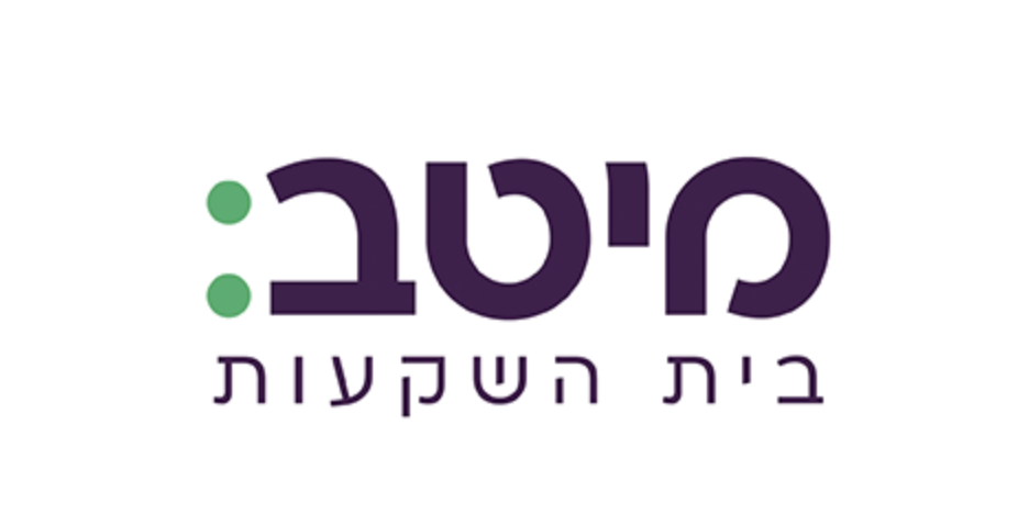 מיטב בית השקעות