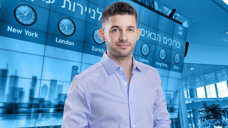 תומר רייפמן