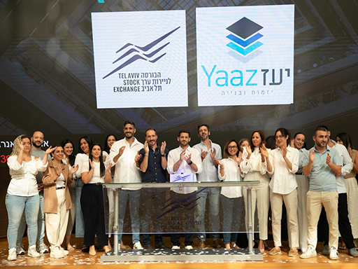 עובדי יעז יזמות